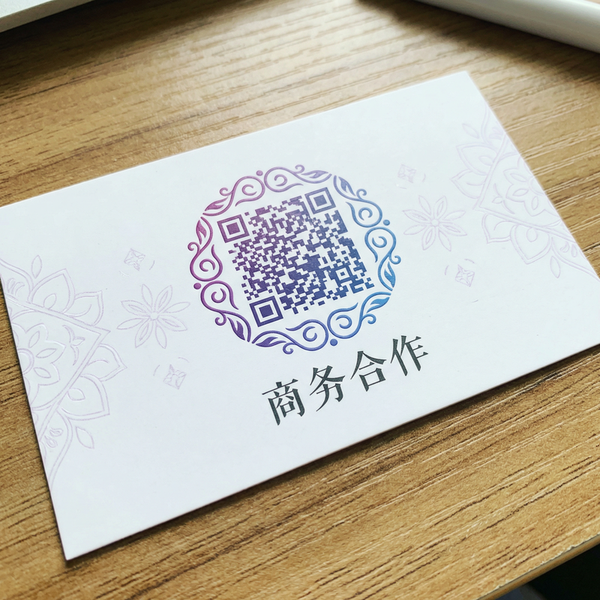 17c一起草商务合作二维码